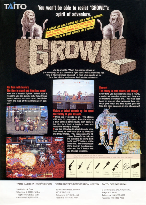 Growl (World) Arcade Game Cover